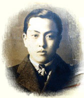 오장환